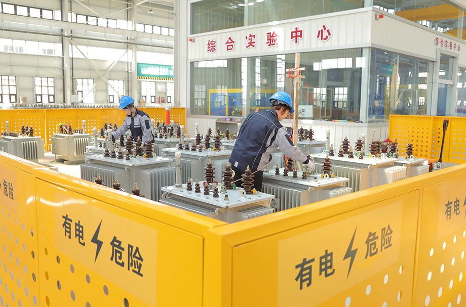 生產(chǎn)車(chē)間